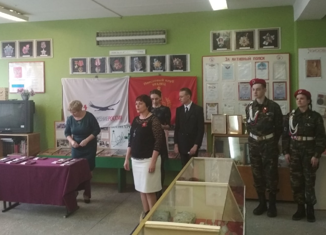 Торжественное вручение юбилейных медалей ветеранам состоялось в Новотроицке